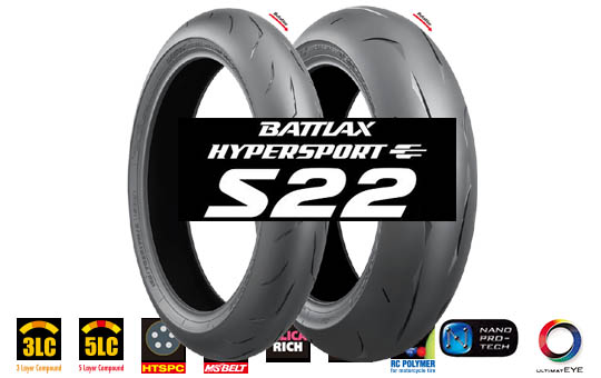 Motociklu riepas Bridgestone s22